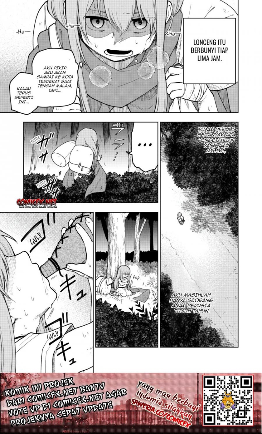 Otome Game No Heroine De Saikyou Survival