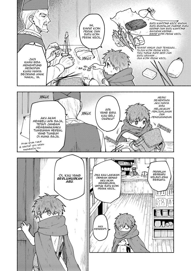 Otome Game No Heroine De Saikyou Survival