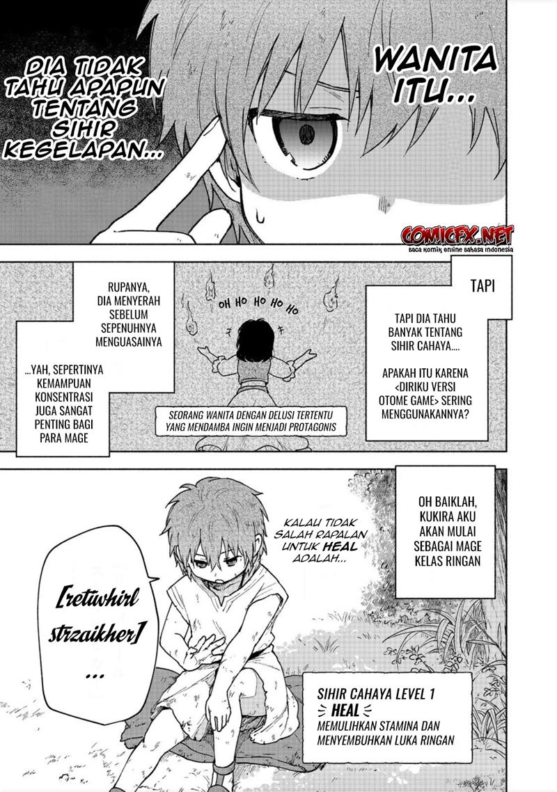 Otome Game No Heroine De Saikyou Survival