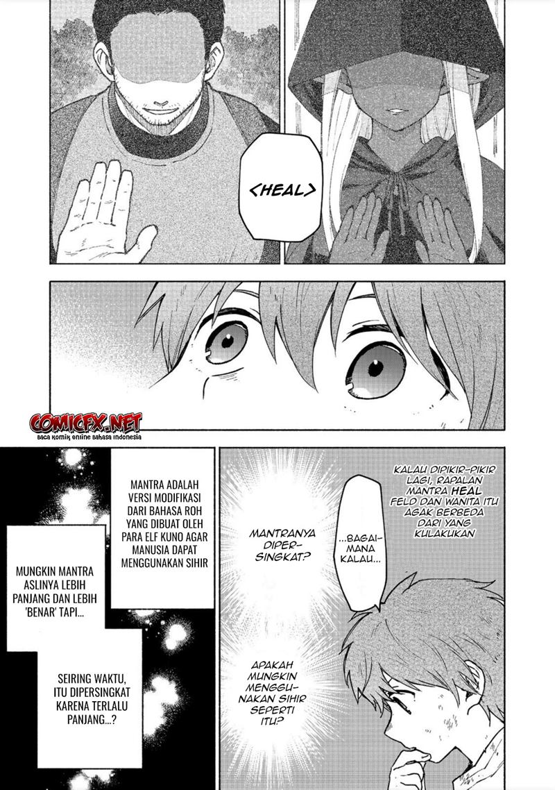 Otome Game No Heroine De Saikyou Survival