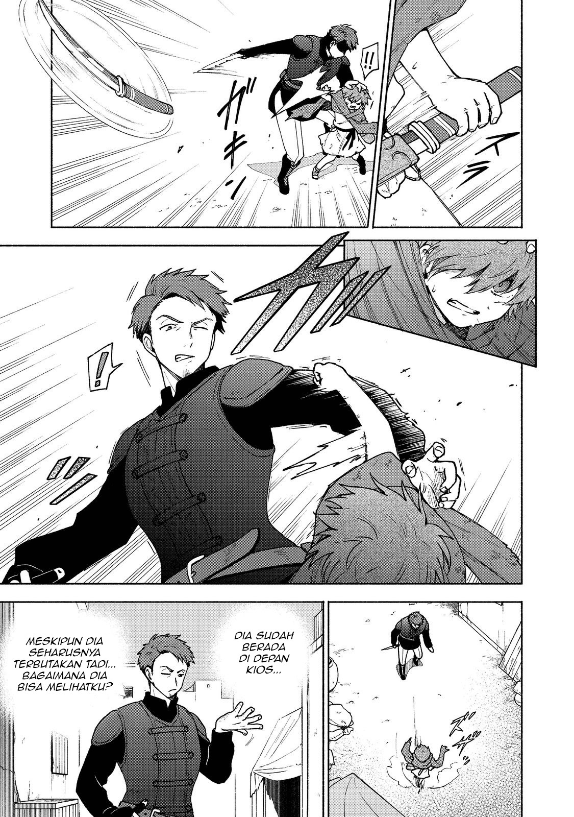 Otome Game No Heroine De Saikyou Survival