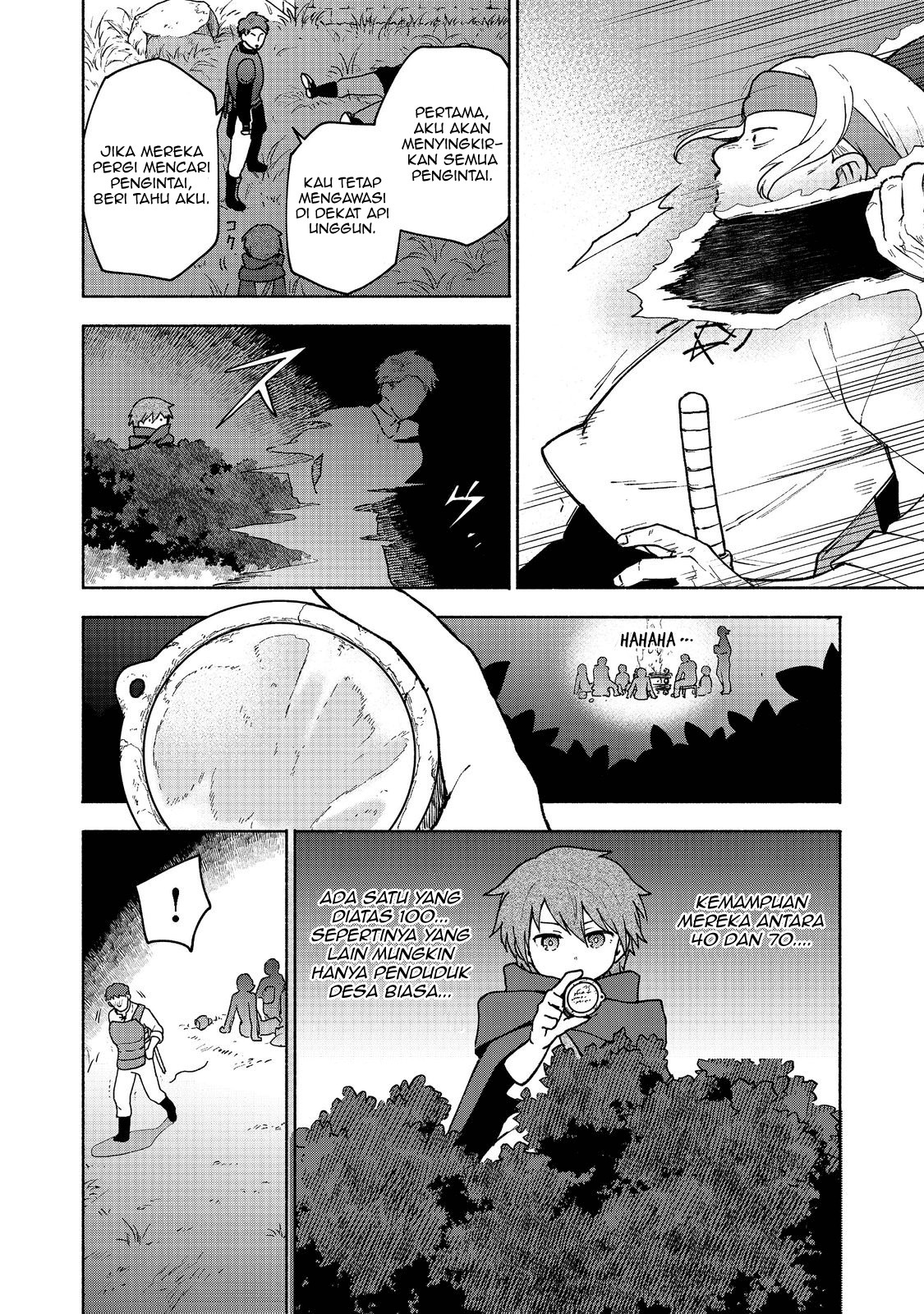 Otome Game No Heroine De Saikyou Survival