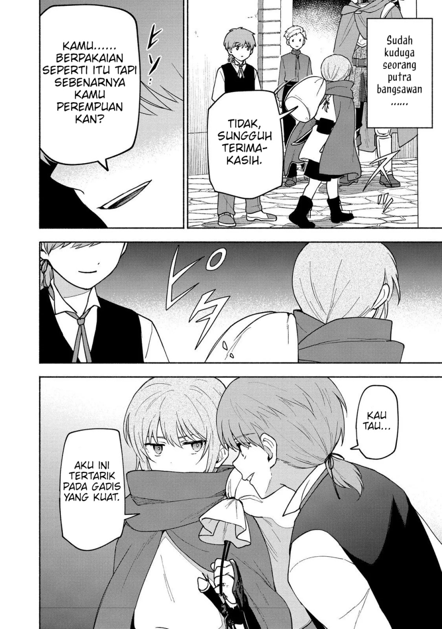 Otome Game No Heroine De Saikyou Survival