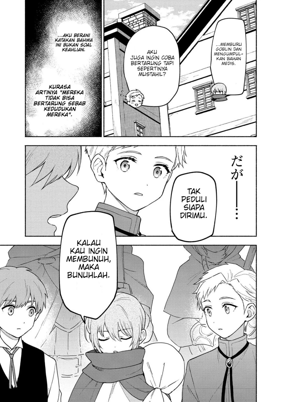 Otome Game No Heroine De Saikyou Survival
