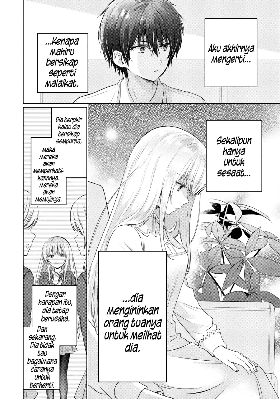 Otonari no Tenshi-sama ni Itsunomanika Dame Ningen ni Sareteita Ken