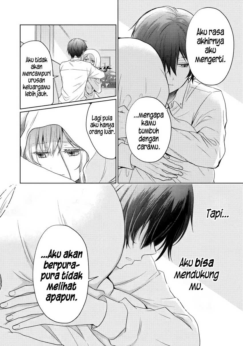 Otonari no Tenshi-sama ni Itsunomanika Dame Ningen ni Sareteita Ken