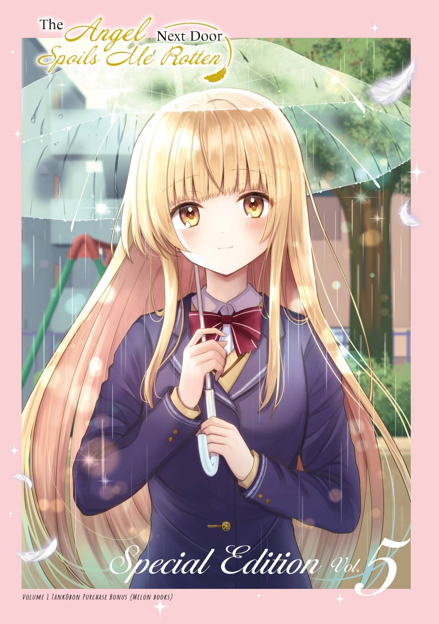 Otonari no Tenshi-sama ni Itsunomanika Dame Ningen ni Sareteita Ken