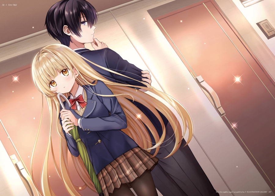 Otonari no Tenshi-sama ni Itsunomanika Dame Ningen ni Sareteita Ken
