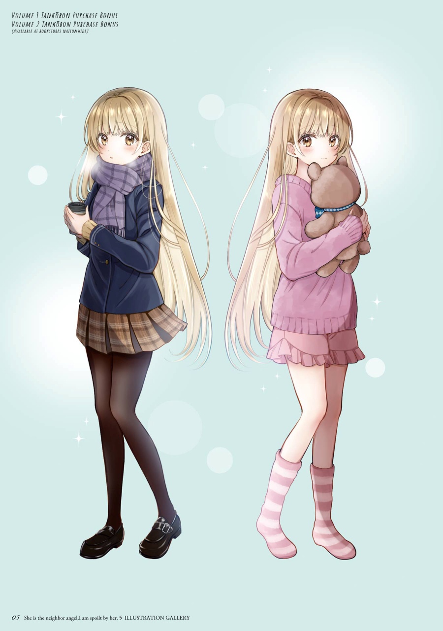 Otonari no Tenshi-sama ni Itsunomanika Dame Ningen ni Sareteita Ken