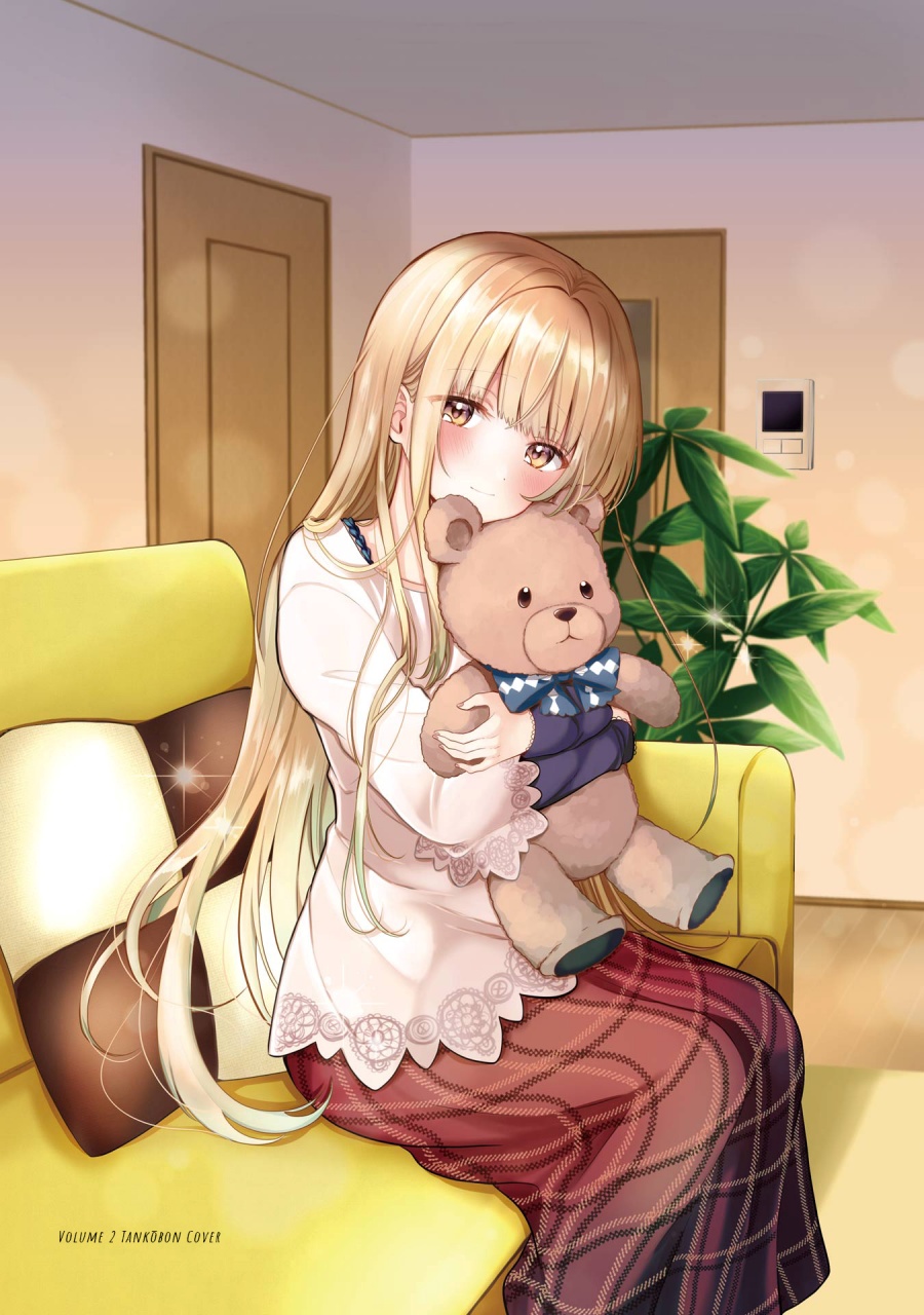 Otonari no Tenshi-sama ni Itsunomanika Dame Ningen ni Sareteita Ken