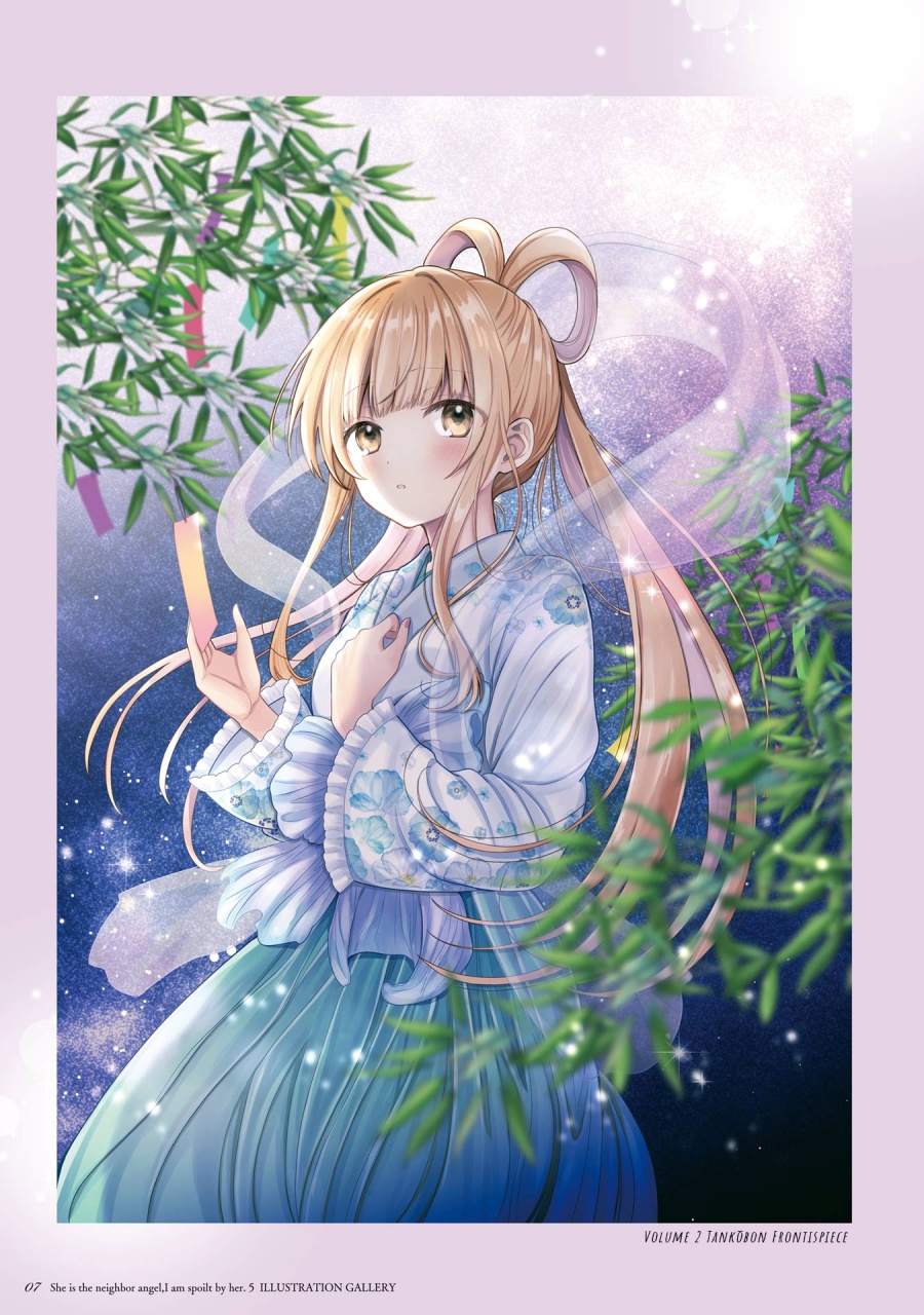 Otonari no Tenshi-sama ni Itsunomanika Dame Ningen ni Sareteita Ken
