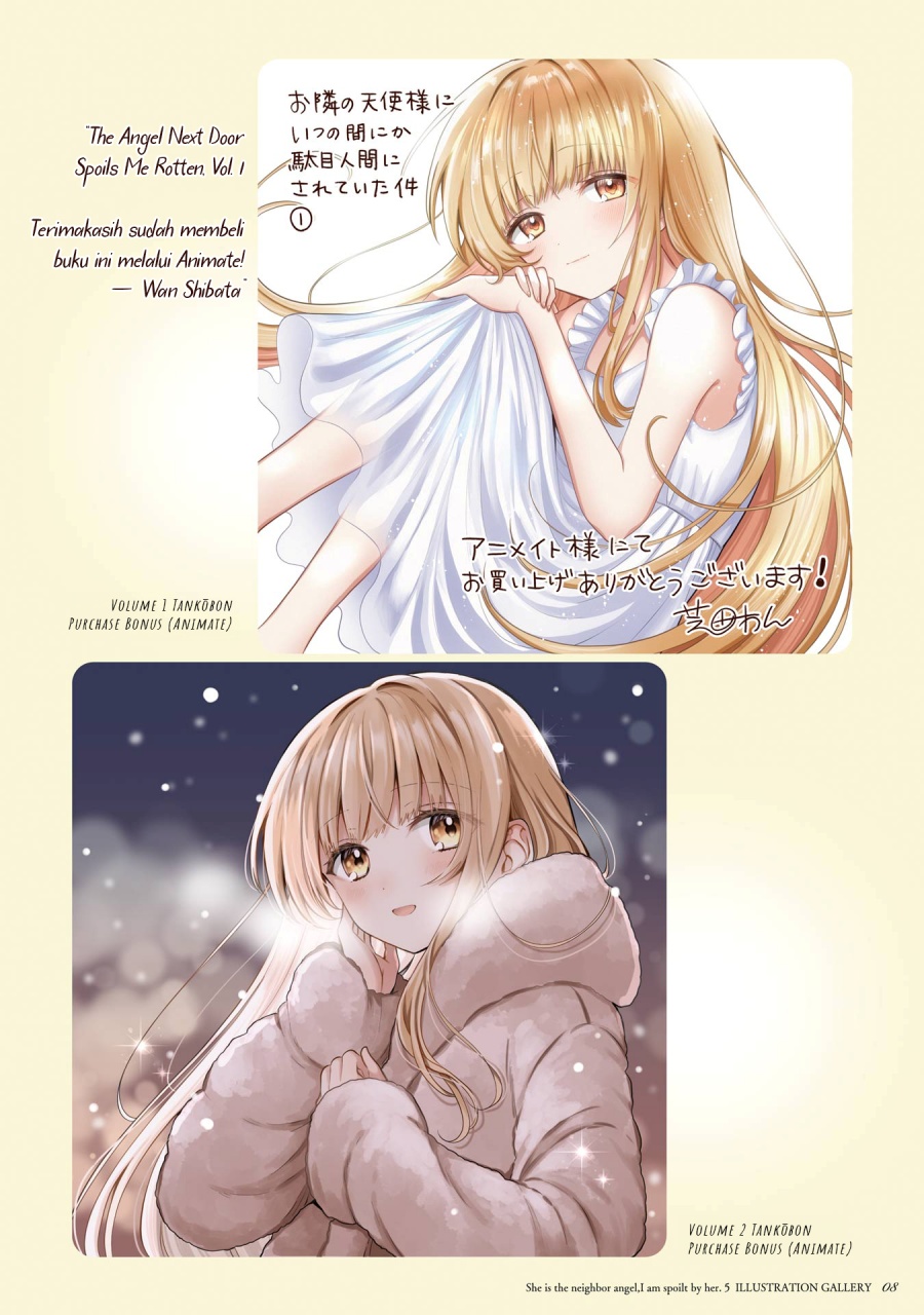 Otonari no Tenshi-sama ni Itsunomanika Dame Ningen ni Sareteita Ken