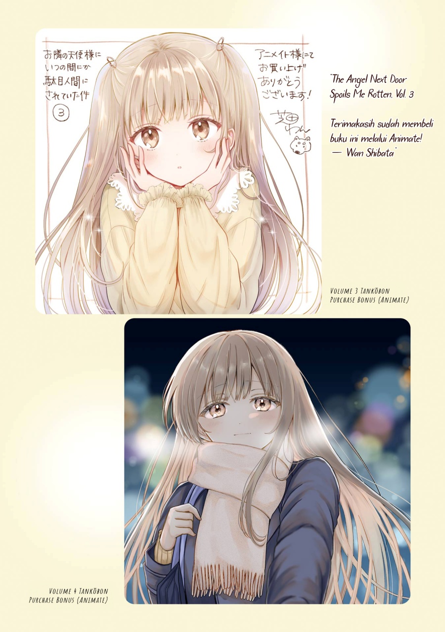 Otonari no Tenshi-sama ni Itsunomanika Dame Ningen ni Sareteita Ken