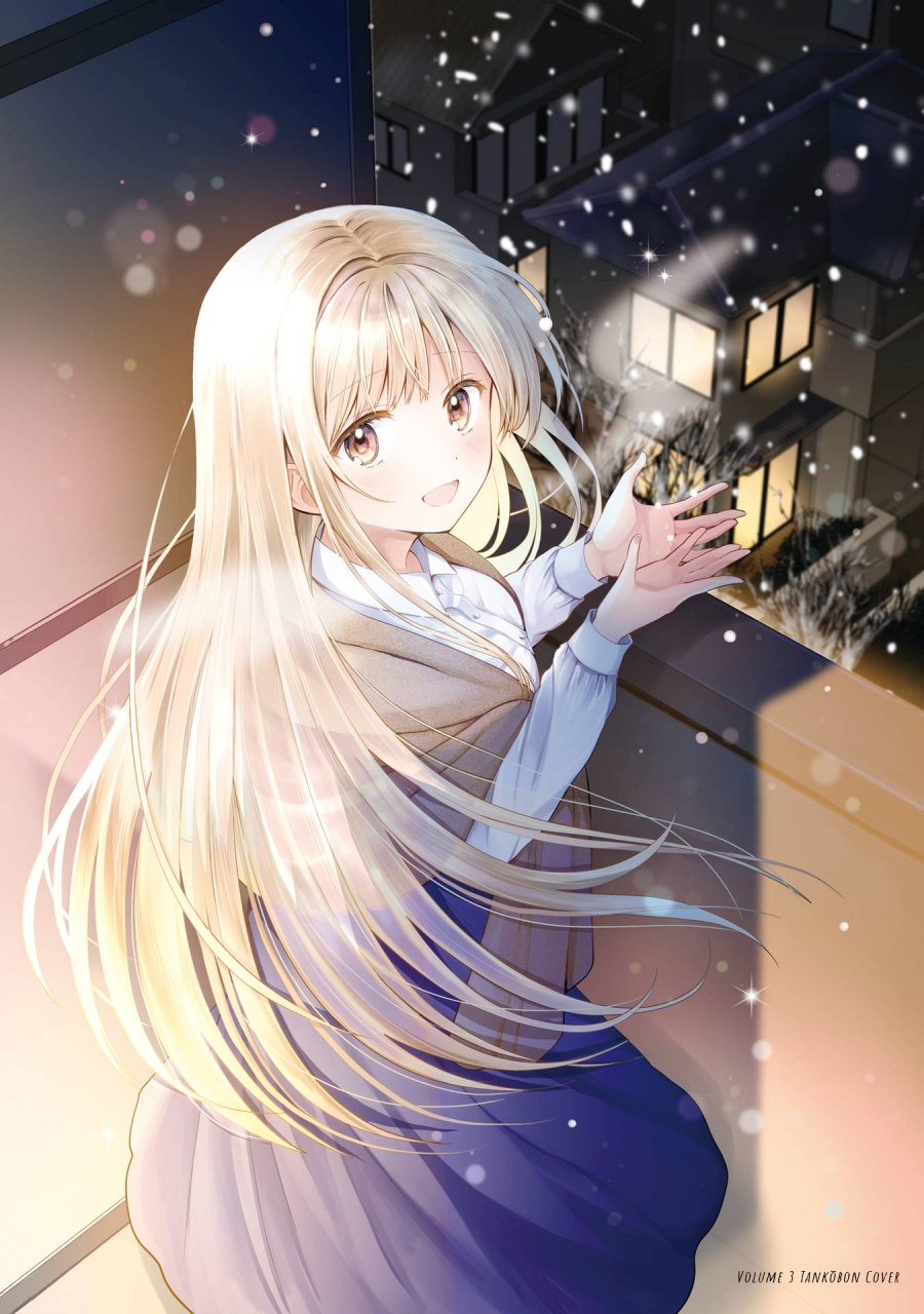 Otonari no Tenshi-sama ni Itsunomanika Dame Ningen ni Sareteita Ken