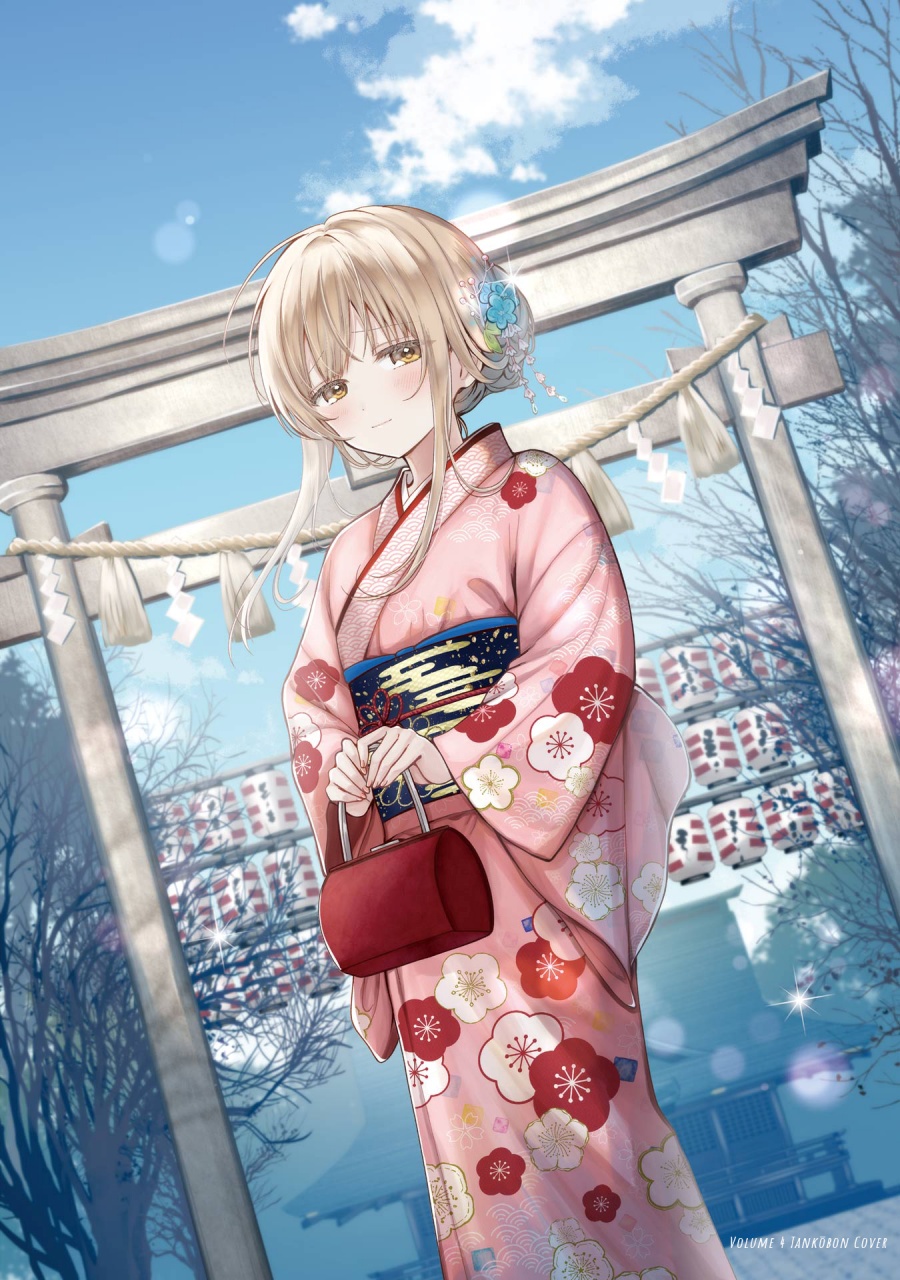 Otonari no Tenshi-sama ni Itsunomanika Dame Ningen ni Sareteita Ken