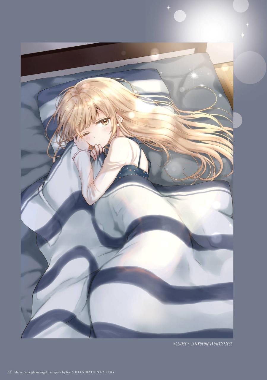 Otonari no Tenshi-sama ni Itsunomanika Dame Ningen ni Sareteita Ken