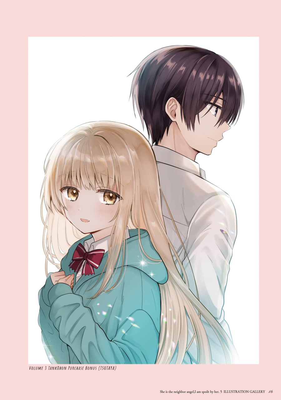 Otonari no Tenshi-sama ni Itsunomanika Dame Ningen ni Sareteita Ken