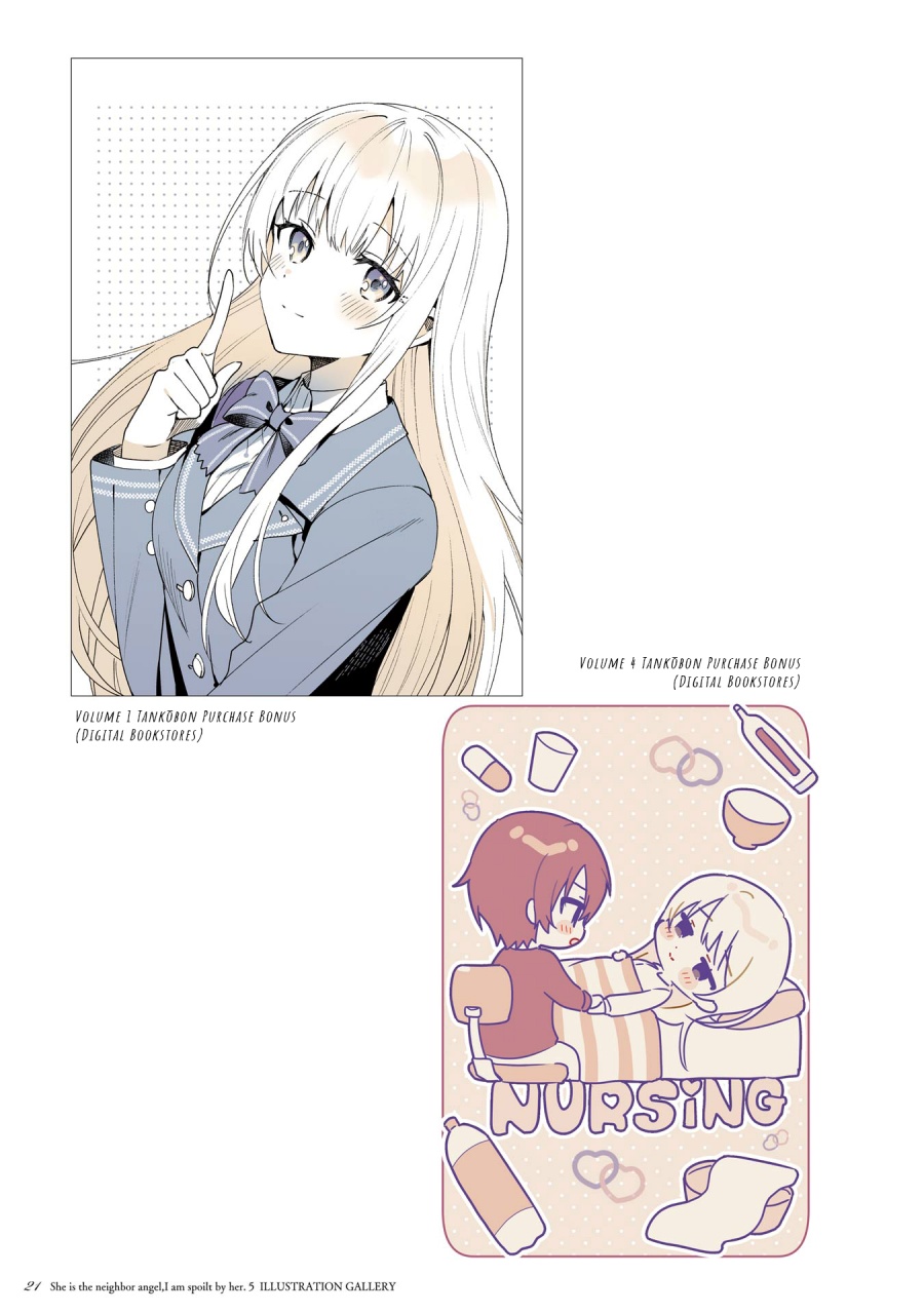 Otonari no Tenshi-sama ni Itsunomanika Dame Ningen ni Sareteita Ken