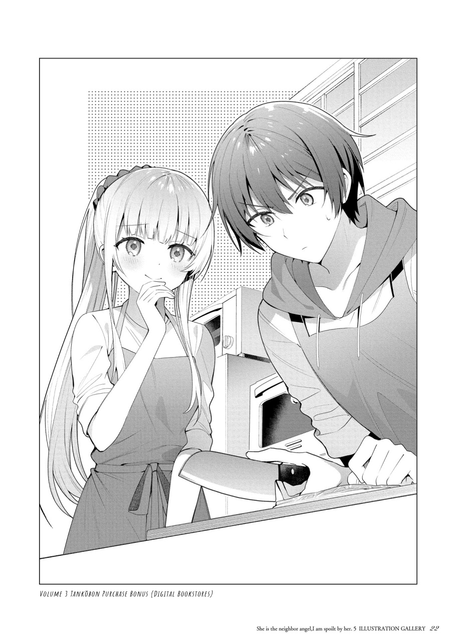 Otonari no Tenshi-sama ni Itsunomanika Dame Ningen ni Sareteita Ken