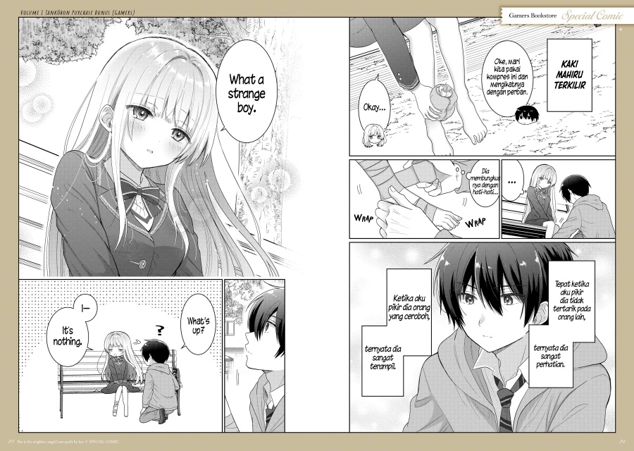 Otonari no Tenshi-sama ni Itsunomanika Dame Ningen ni Sareteita Ken