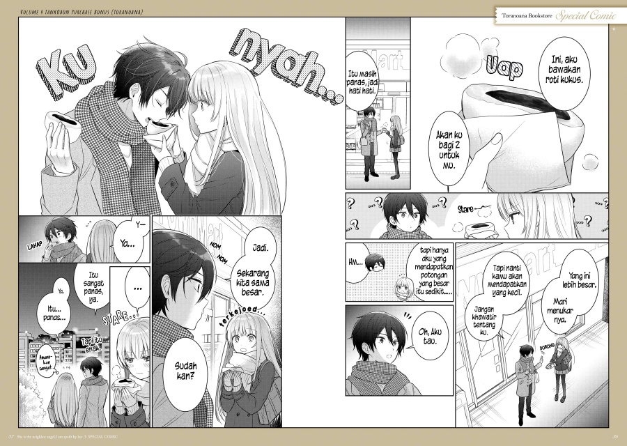 Otonari no Tenshi-sama ni Itsunomanika Dame Ningen ni Sareteita Ken