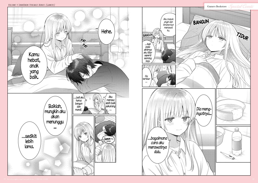 Otonari no Tenshi-sama ni Itsunomanika Dame Ningen ni Sareteita Ken