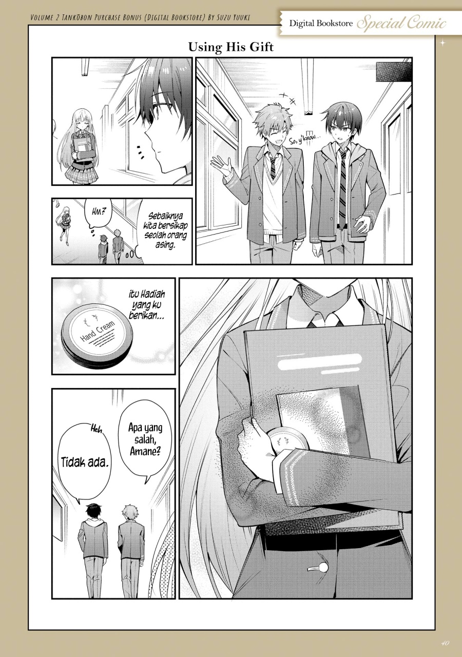 Otonari no Tenshi-sama ni Itsunomanika Dame Ningen ni Sareteita Ken