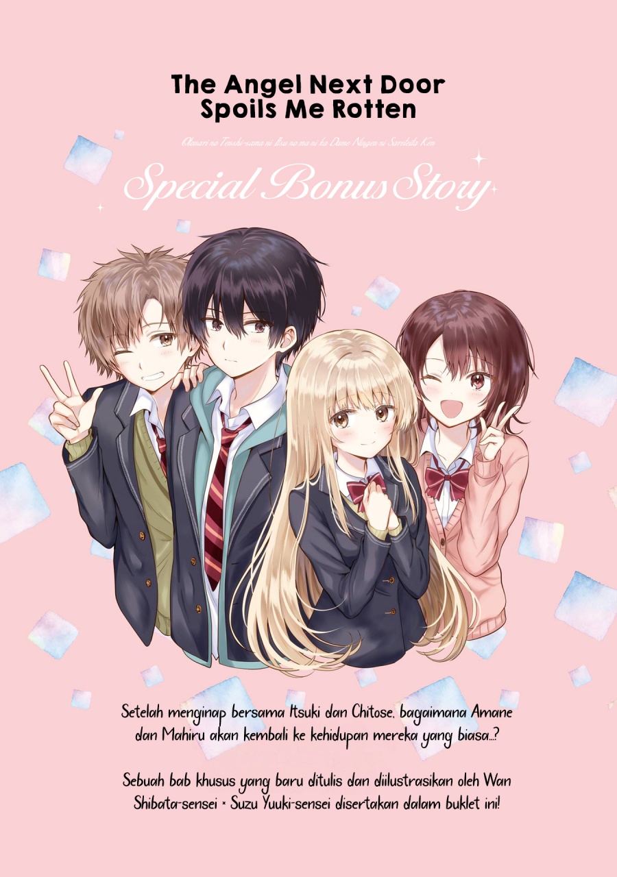 Otonari no Tenshi-sama ni Itsunomanika Dame Ningen ni Sareteita Ken