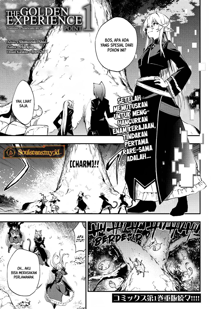 Ougon no Keikenchi