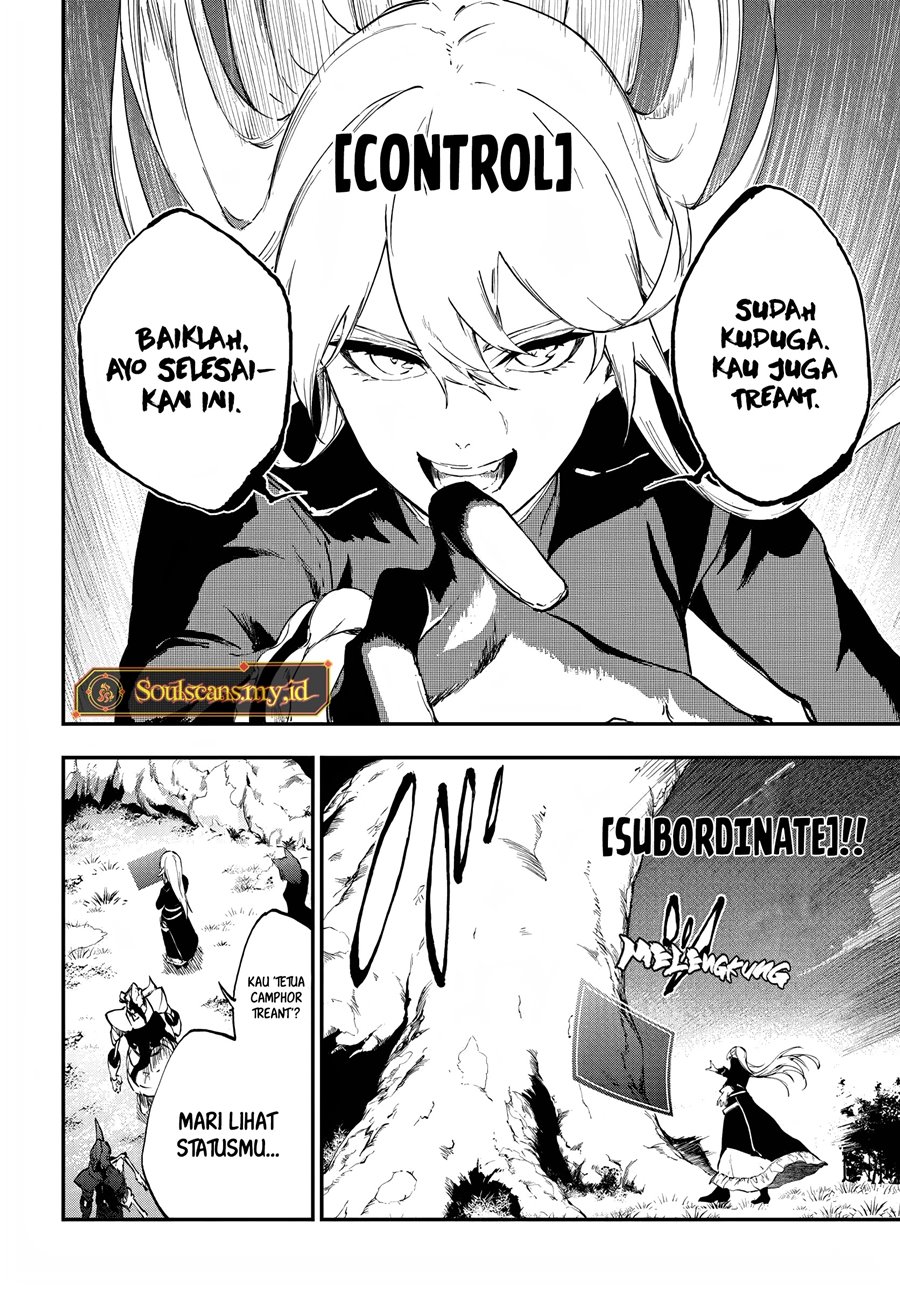 Ougon no Keikenchi