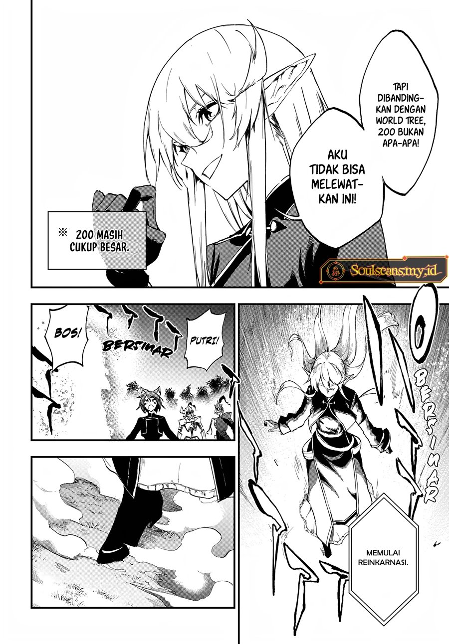 Ougon no Keikenchi