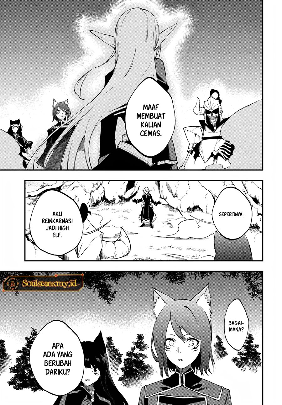 Ougon no Keikenchi