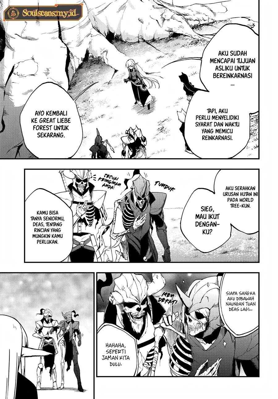 Ougon no Keikenchi