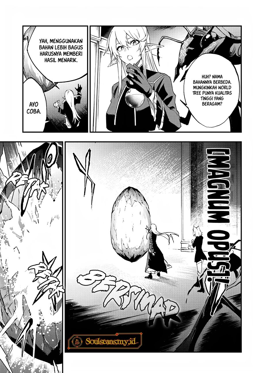 Ougon no Keikenchi