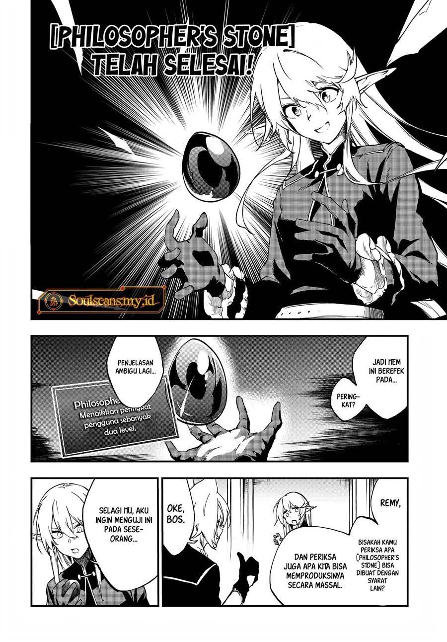 Ougon no Keikenchi