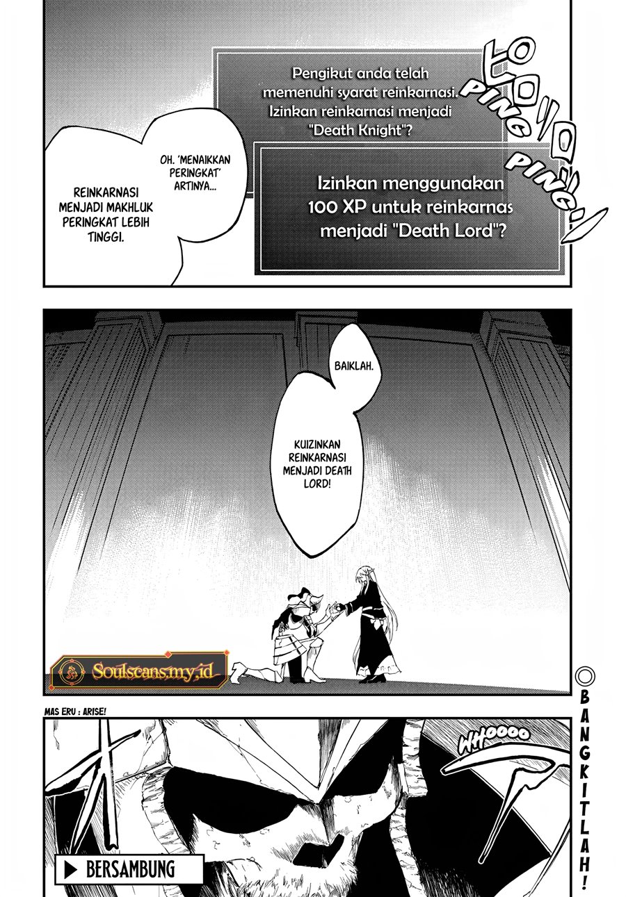 Ougon no Keikenchi