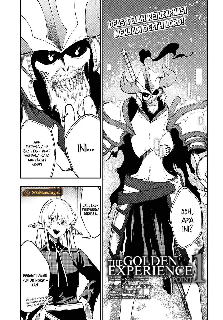 Ougon no Keikenchi