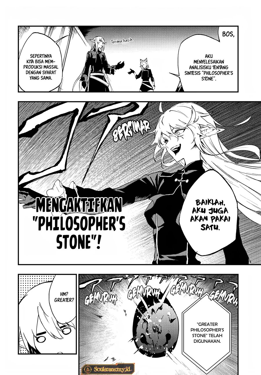 Ougon no Keikenchi