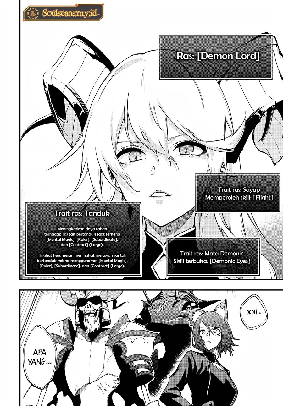 Ougon no Keikenchi