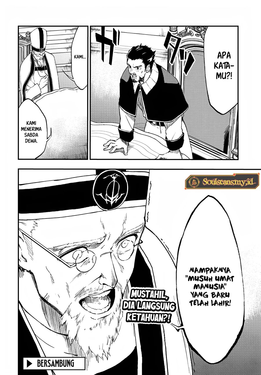 Ougon no Keikenchi