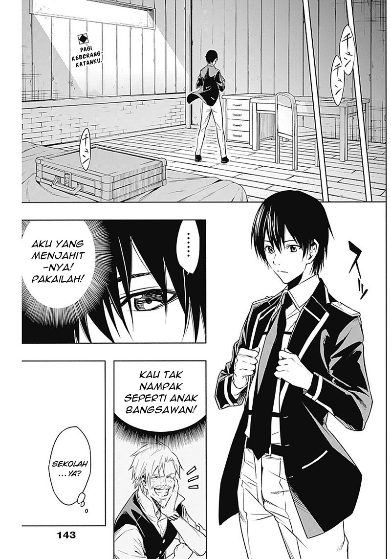 Ouritsu Mahou Gakuen no Saikasei: Slum Agari no Saikyou Mahoushi, Kizoku darake no Gakuen de Musou suru