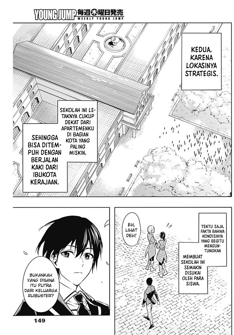 Ouritsu Mahou Gakuen no Saikasei: Slum Agari no Saikyou Mahoushi, Kizoku darake no Gakuen de Musou suru