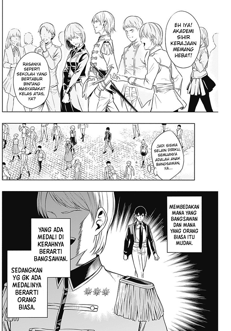 Ouritsu Mahou Gakuen no Saikasei: Slum Agari no Saikyou Mahoushi, Kizoku darake no Gakuen de Musou suru