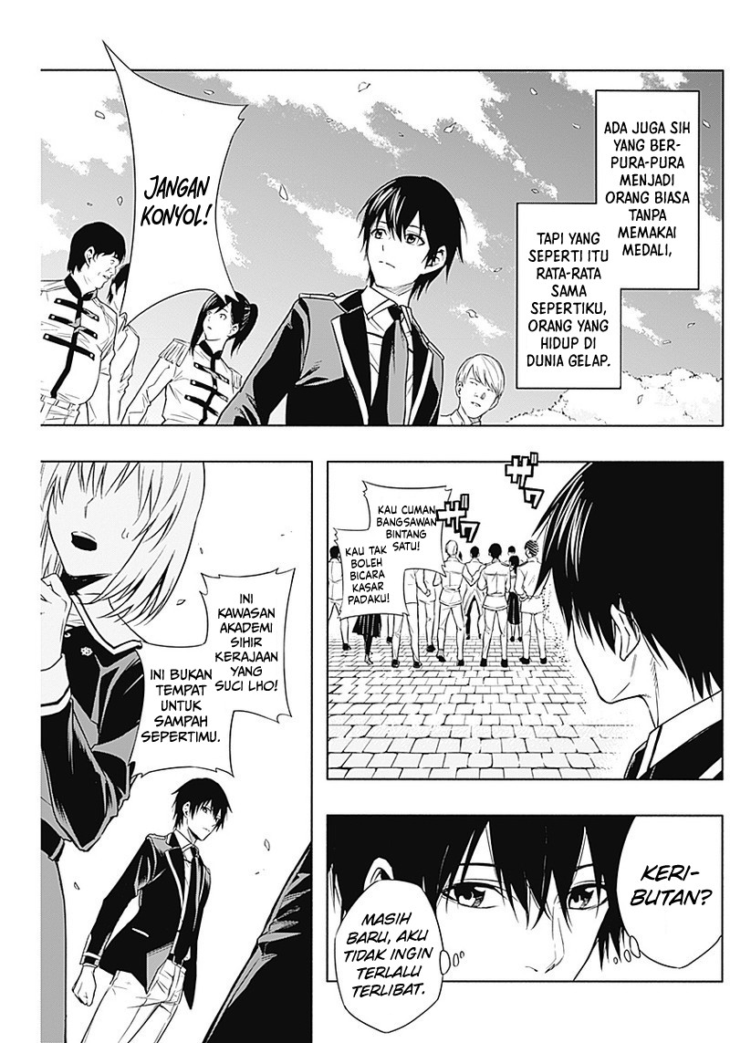 Ouritsu Mahou Gakuen no Saikasei: Slum Agari no Saikyou Mahoushi, Kizoku darake no Gakuen de Musou suru
