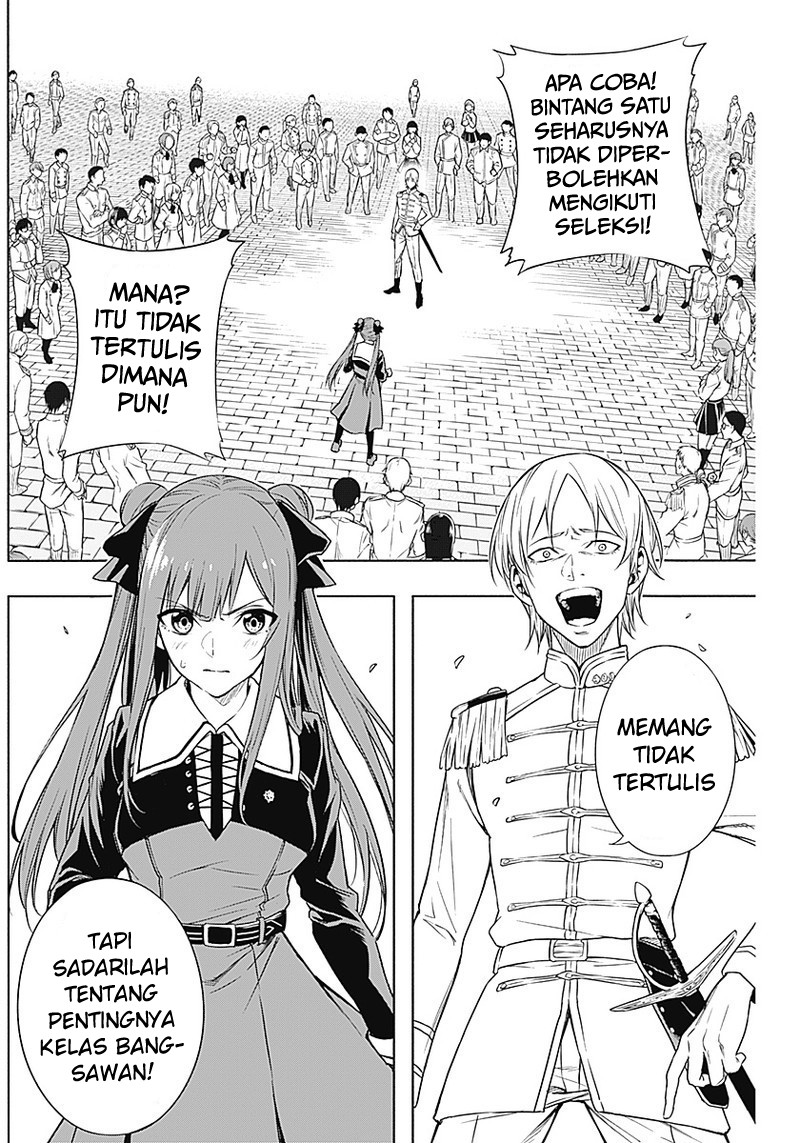 Ouritsu Mahou Gakuen no Saikasei: Slum Agari no Saikyou Mahoushi, Kizoku darake no Gakuen de Musou suru