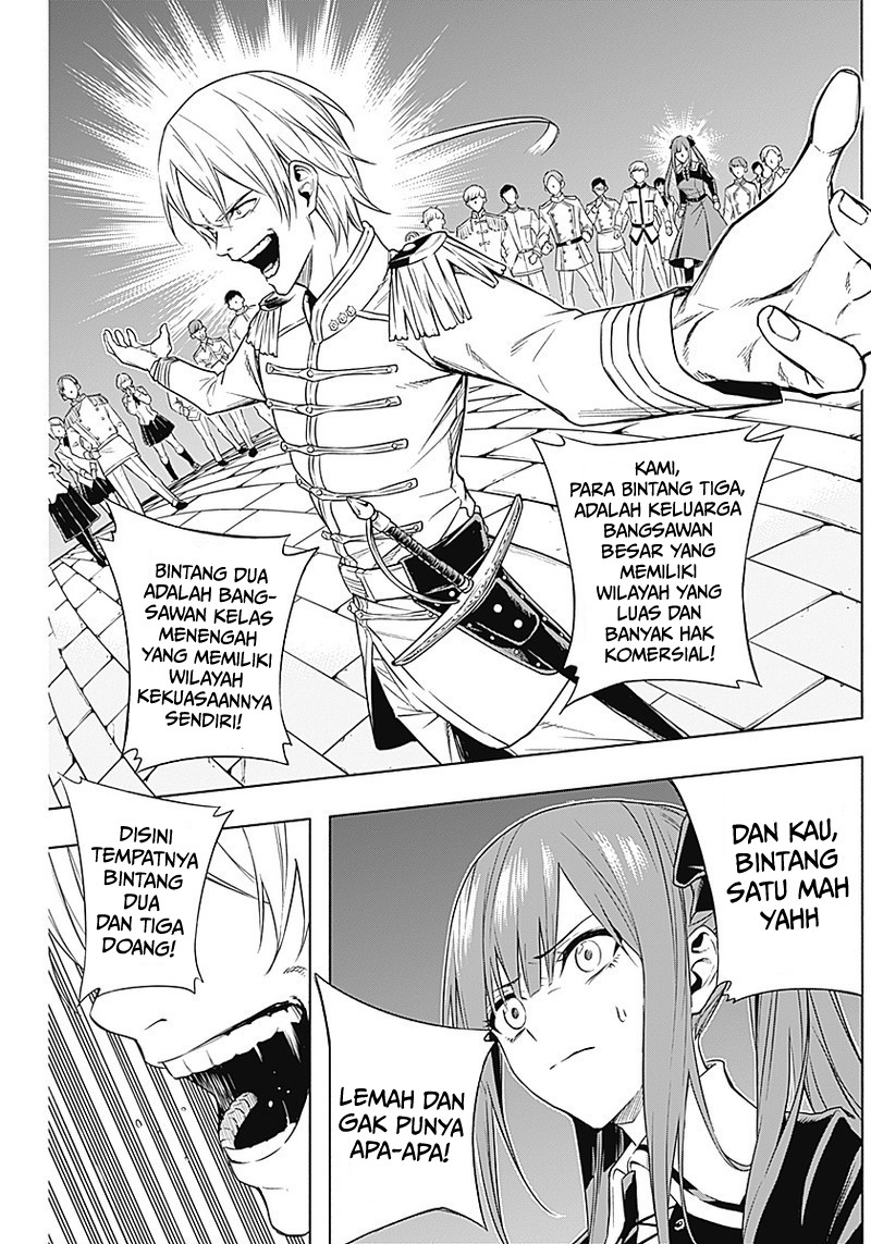 Ouritsu Mahou Gakuen no Saikasei: Slum Agari no Saikyou Mahoushi, Kizoku darake no Gakuen de Musou suru