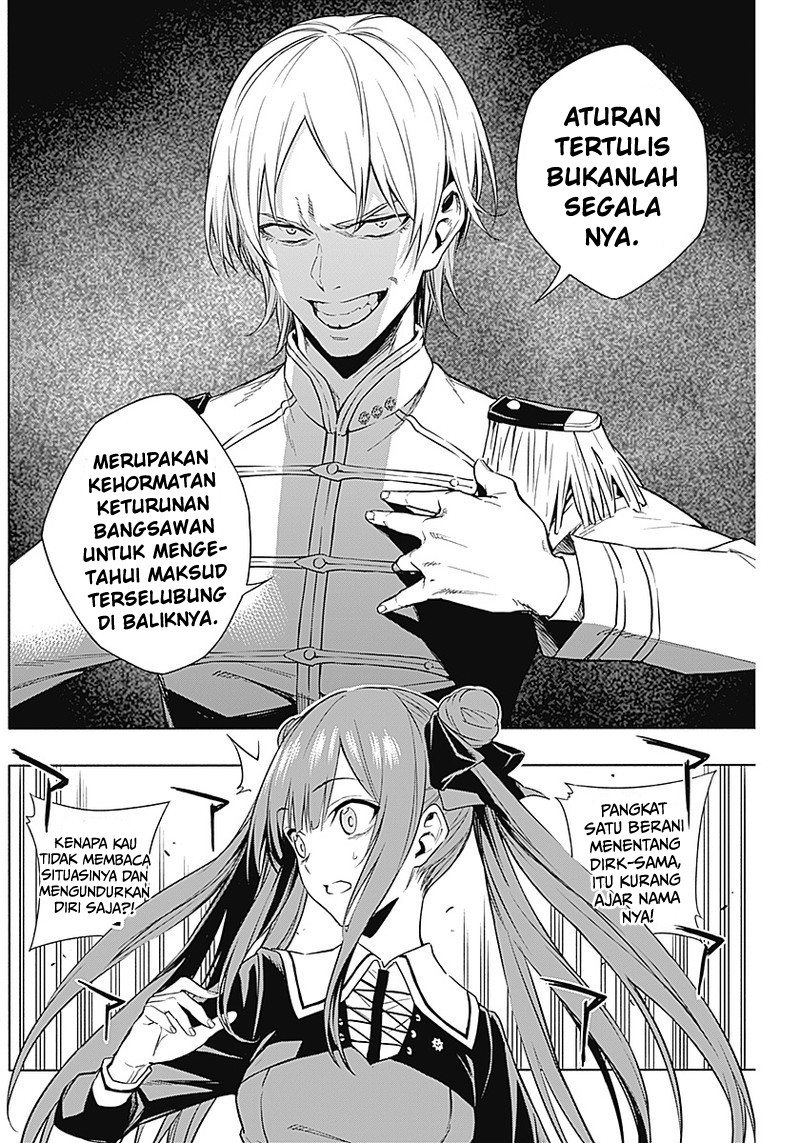 Ouritsu Mahou Gakuen no Saikasei: Slum Agari no Saikyou Mahoushi, Kizoku darake no Gakuen de Musou suru