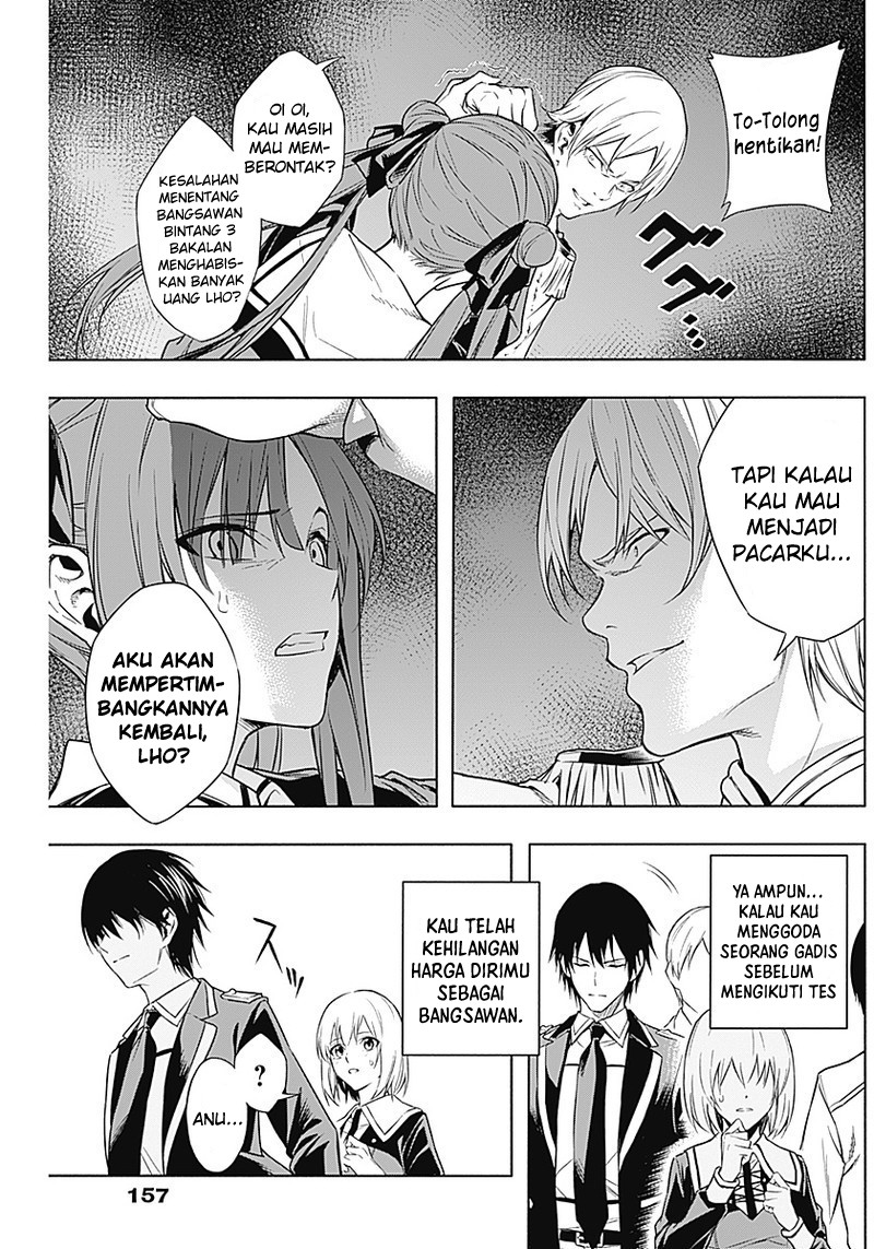 Ouritsu Mahou Gakuen no Saikasei: Slum Agari no Saikyou Mahoushi, Kizoku darake no Gakuen de Musou suru