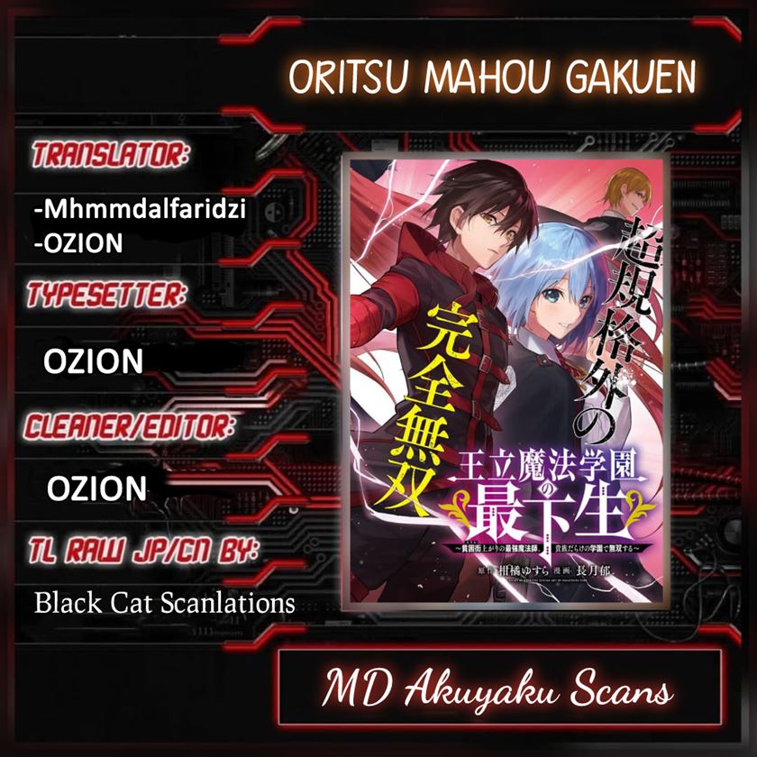 Ouritsu Mahou Gakuen no Saikasei: Slum Agari no Saikyou Mahoushi, Kizoku darake no Gakuen de Musou suru