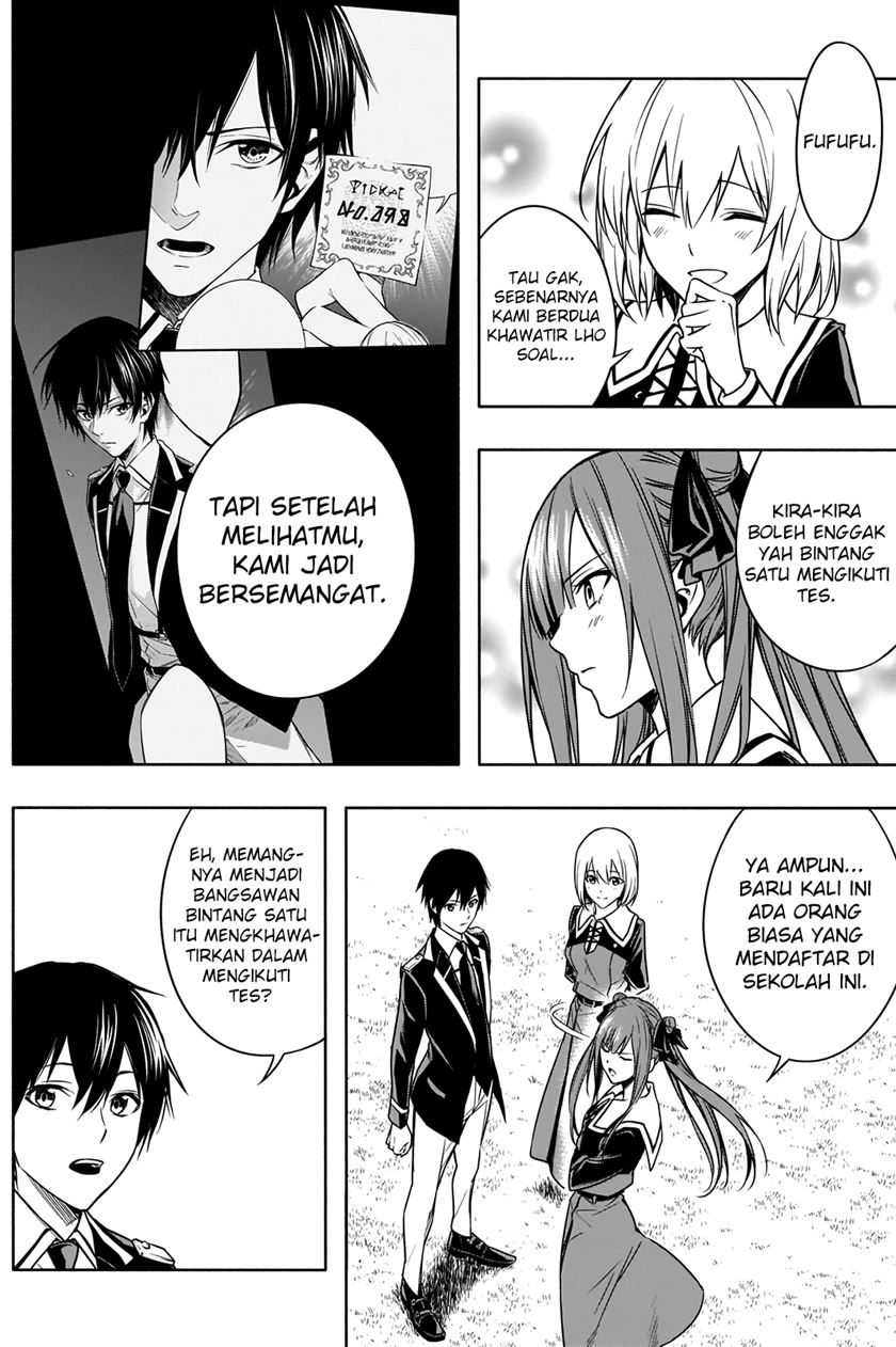 Ouritsu Mahou Gakuen no Saikasei: Slum Agari no Saikyou Mahoushi, Kizoku darake no Gakuen de Musou suru